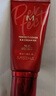 謎尚（MISSHA）紅BB魅力潤(rùn)顏煥白修容霜SPF42/PA+++升級(jí)款21號(hào)bb霜防曬美白遮瑕 曬單實(shí)拍圖
