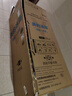 美的（Midea）195兩門(mén)二門(mén)雙開(kāi)門(mén)低噪租房小型家用電冰箱風(fēng)冷無(wú)霜小冰箱MR-195WE不串味以舊換新【國家補貼】 曬單實(shí)拍圖