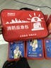 火戰(zhàn)仕家庭消防應(yīng)急包家用火災(zāi)逃生套裝消防四件套防毒面具人防戰(zhàn)備救援 家庭雙人逃生防護(hù)【8件套】 曬單實(shí)拍圖