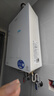 海爾（Haier）燃氣熱水器【國補立減15%】16升天然氣家用水伺服恒溫五段微火凈水洗下置風(fēng)機密閉靜音KE5/KD7max 16L 【KE5】爆款靜音超高性?xún)r(jià)比 曬單實(shí)拍圖