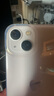 【白條免息】Apple iPhone13 蘋果13 國行5G全網(wǎng)通   雙卡 蘋果手機 粉色【現(xiàn)貨速發(fā)】 99新256G【限時特惠+三年店保+豪華禮包】 曬單實拍圖