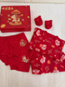 寵兒依人兒童本命年內衣套裝馬年12歲純棉紅色秋衣秋褲大童新年喜慶套裝 福氣滿(mǎn)滿(mǎn)禮盒裝【馬年套裝+2內褲+2襪子】 120 【建議身高100-110cm】 曬單實(shí)拍圖