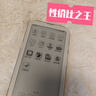 漢王（Hanvon）Clear Mobile 6.13英寸便攜閱讀器智能手機電紙書(shū)電子書(shū)墨水屏輕薄電子紙平板電腦 珠光白 曬單實(shí)拍圖