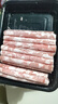 羊小柒 寧夏灘羊 羔羊原切羊肉卷凈重2斤 羊肉片火鍋食材清真 曬單實(shí)拍圖