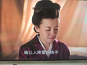 TCL雷鳥(niǎo)鶴6 26款 65英寸 萬(wàn)象分區QD-MiniLED1300nits 高階HVA安橋音響288Hz 平板游戲電視65R69A-A 曬單實(shí)拍圖