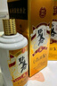 碧春酒碧春伍53度醬香型白酒商務(wù)送禮貴州老酒純糧釀造兩瓶裝 曬單實(shí)拍圖