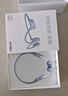 韶音（SHOKZ）【國家補(bǔ)貼】OpenRun Air S803骨傳導(dǎo)耳機(jī)開放式運(yùn)動(dòng)跑步長續(xù)航無線藍(lán)牙耳機(jī) 風(fēng)信紫 曬單實(shí)拍圖