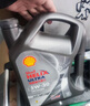 殼牌（Shell）全合成汽機油0w-20(0w20) API SP級 4L 都市光影版灰殼 京東養(yǎng)車 曬單實拍圖