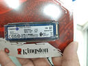 金士頓（Kingston）1TB SSD固態(tài)硬盤(pán) M.2(NVMe PCIe 4.0×4) NV3系列 讀速6000MB/s AI 電腦配件 曬單實(shí)拍圖