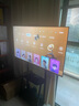華為（HUAWEI）智慧屏SE 55英寸暢連通話(huà)版超薄全面屏4K超高清電視 智能視頻液晶護眼家用華為電視機55 55英寸 4SE 55底座款 曬單實(shí)拍圖