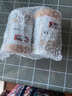 Swisse斯維詩 鈣片K2檸檬酸鈣維生素D成人中老年人補(bǔ)鈣溫和吸收90片*2瓶 曬單實(shí)拍圖
