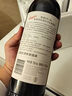 奔富（Penfolds）Bin600+Bin389 鏡像禮盒雙支套裝750ml*2 行貨正品七夕情人節(jié)禮物 曬單實(shí)拍圖