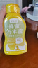 聚美廚韓式蜂蜜芥末醬 調(diào)味品 家用壽司炸雞漢堡熱狗沙拉披薩220g*2瓶 曬單實(shí)拍圖