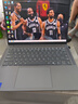 聯(lián)想小新Pro14 2025輕薄筆記本電腦 2代酷睿Ultra5 32G 1T 2.8K OLED 120Hz 1100nits【國(guó)家補(bǔ)貼20%】  曬單實(shí)拍圖