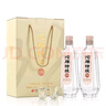 沱牌 沱牌特級T68 濃香型 白酒 50度 480ml*2瓶 禮盒裝 曬單實(shí)拍圖