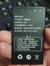 適用于至尊800主機高容量電池CAC800電板cac810電池GB31241-2014 2800mAh 大容量電池 CAC至尊800主機電池 曬單實(shí)拍圖