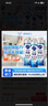 花王（KAO）超濃縮洗潔精洗碗液220ml*3廚房餐具食品級(jí)洗滌劑果蔬去油污漬 曬單實(shí)拍圖