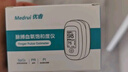 優(yōu)睿血氧儀手指夾式家用氧飽和度檢測(cè)儀醫(yī)用心率心跳脈搏監(jiān)測(cè)指脈氧器 曬單實(shí)拍圖