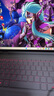 火影煥16Pro 銳龍R9HX 全能游戲本筆記本電腦(R9-8940HX 16G 1T RTX5060 3.2K屏 165Hz ) 曬單實拍圖