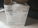 SIMP上海亞澳美時貼自貼式敷料腹透傷口創(chuàng)面一次性自粘敷貼針導管固定 美時貼（10*10cm）50片/整盒 曬單實拍圖