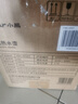 小熊（Bear）養(yǎng)生壺 煮茶壺 恒溫水壺 保溫?zé)惑w智能電熱水壺花茶壺?zé)畨?11檔保溫 1.5L大容量 YSH-J15Z7 曬單實拍圖