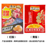 烏江榨菜 下飯菜 口口脆 脆口榨菜芯 22g*25袋  佐餐下飯輕鹽咸菜 曬單實(shí)拍圖