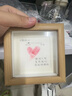 情侶DIY祝福相框生日禮物手工禮物情人節禮物相框材料包男女朋友 【相框+印紙2張+6色顏料+刷子】 原木色4寸指紋相框 曬單實(shí)拍圖