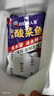 叮叮懶人菜X即食家 酸菜魚 500g*3 鮮活黑魚片 半成品方便速食冷凍 預制菜 曬單實拍圖