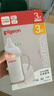 貝親（Pigeon）PPSU寬口徑雙把手奶瓶240ml M號奶嘴 3個月+ AA270 曬單實(shí)拍圖