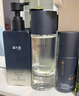 溪木源洗面奶男士水乳護(hù)膚品套裝專(zhuān)用七夕情人節(jié)禮物送男友控油清爽保濕 曬單實(shí)拍圖