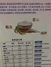 紐康特米萃嬰幼兒米粉220g*1盒 曬單實(shí)拍圖