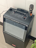 康佳（KONKA）KS22 廣場舞音響帶顯示屏無線話筒家用藍(lán)牙家庭ktv唱歌卡拉ok點(diǎn)歌機(jī)觸摸一體機(jī)視頻戶外拉桿音箱 曬單實(shí)拍圖