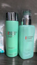 碧歐泉（BIOTHERM）男士水動力三件套藍鉆護膚套裝保濕補水控油潔面生日禮物送男友 「鎮(zhèn)店三件套」 潔面+水+保濕乳 曬單實拍圖