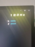 泰坦軍團(tuán)27英寸 2K高清 原生200Hz 專業(yè)電競(jìng)顯示器 FastIPS硬件低藍(lán)光HDR400廣色域1ms 10Bit高刷版P2710R2 曬單實(shí)拍圖