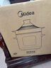 美的（Midea）大容量電燉鍋4-5人用 燉湯盅電燉鍋快燉電砂鍋煲湯鍋煲湯鍋?zhàn)仙板佁沾慑?雙環(huán)火加熱多功能鍋燉湯 【約22碗 雙環(huán)炎火DGE65J56】 7L 曬單實(shí)拍圖