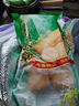 潮汕豬肉卷章正宗汕頭廣章豬肉卷肉餅潮州特產(chǎn)美食小吃家商用家用 潮汕豬肉卷 500g 曬單實(shí)拍圖