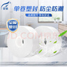 霏羽商用大卷紙4層505節(jié)*12卷大盤紙酒店衛(wèi)生間廁紙衛(wèi)生紙手紙整箱 曬單實拍圖