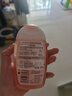 芳芯（femfresh）【柑橘芯】日常清潔150mL  女性私密處護(hù)理清潔洗液 曬單實(shí)拍圖