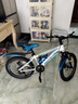 鳳凰（Phoenix）兒童自行車(chē)山地車(chē)男女學(xué)生腳踏車(chē)6-15歲童車(chē) 霸道 白藍(lán)色 20寸 曬單實(shí)拍圖