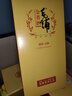勁牌 毛鋪苦蕎酒 露酒 金蕎 50度 500ml*6瓶 整箱裝 曬單實(shí)拍圖