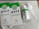 純春堂云南本草腳氣噴劑止癢脫皮腳臭汗真菌感染水泡腳丫爛足部抑菌噴霧 曬單實(shí)拍圖