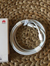 華為（HUAWEI）6A數(shù)據(jù)線充電線 USBType-C轉(zhuǎn)USBType-C/線長1.8m/高品質(zhì)線芯原裝 白色CC800 曬單實拍圖