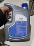 大眾（Volkswagen）斯柯達(dá)原廠防凍液冷卻液-35℃ 2L明銳昕銳速派晶銳柯米克柯迪亞克 曬單實拍圖