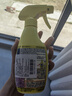 花王（KAO）衣領(lǐng)凈300ml*2瓶裝 領(lǐng)潔凈清洗衣服衣領(lǐng)袖口強(qiáng)力去污黃漬劑領(lǐng)必凈 曬單實(shí)拍圖