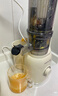 九陽(yáng)（Joyoung）NFC榨汁機(jī)原汁機(jī) 家用多功能電動(dòng)冰淇淋機(jī)全自動(dòng)冷壓榨果汁果蔬機(jī)渣汁分離Z5-LZ550 國(guó)家補(bǔ)貼 曬單實(shí)拍圖