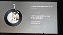 小明【新品】Q6 Neo 云臺投影儀家用 高清便攜投影機 智能家庭影院國家補貼(創(chuàng  )新360°轉一轉云臺) 曬單實(shí)拍圖