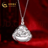 中國黃金;CHINA GOLD足銀999笑口常開彌勒佛銀吊墜中國風佛像掛墜送長輩愛人生日禮物 約5g贈925銀鏈 曬單實拍圖