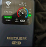 begle隨身wifi6【送一年流量】移動無線支持5G設備【無需預存】免插卡無限流量網絡車載上網寶2025新款 【旗艦版5Ghz】多送1塊電池+十二核提速999% 曬單實拍圖