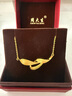 金至尊（3D-GOLD)清影足金999項(xiàng)鏈黃金項(xiàng)鏈頸鏈七夕禮物金鏈子按克計(jì)價(jià) 金重9.21克以證簽為準(zhǔn)多退少補(bǔ) 曬單實(shí)拍圖