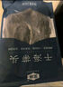 金唐 霞浦海帶頭250g/袋裝 特厚葉片昆布根梗煲湯火鍋 海產(chǎn)干貨 曬單實拍圖